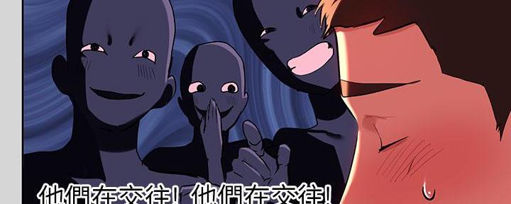 第19话19