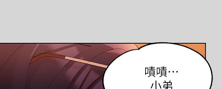 第19话22