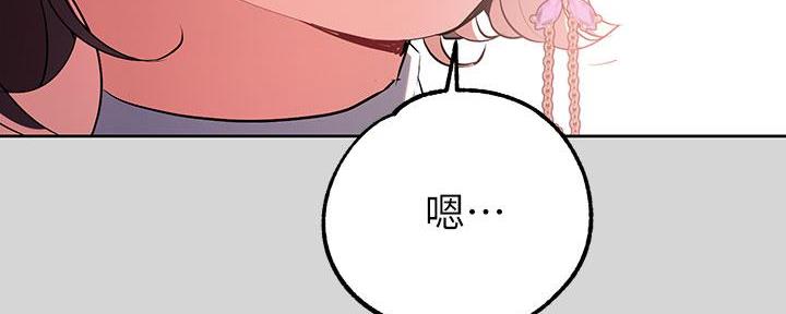 第19话33