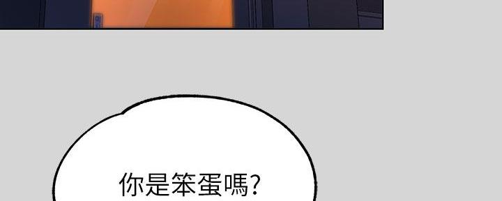第19话4