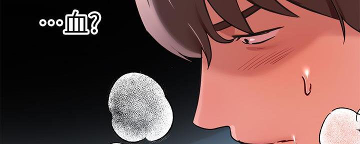 第17话133
