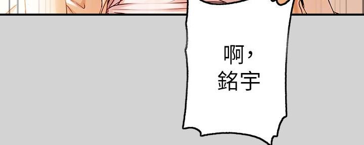 第17话61