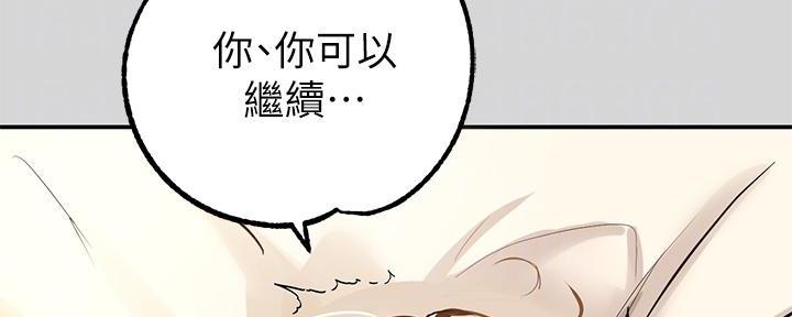 第17话96