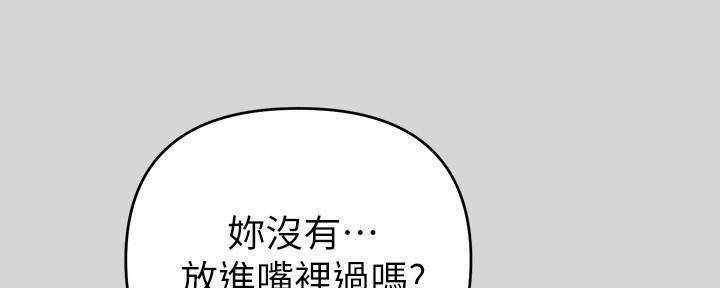 第16话123