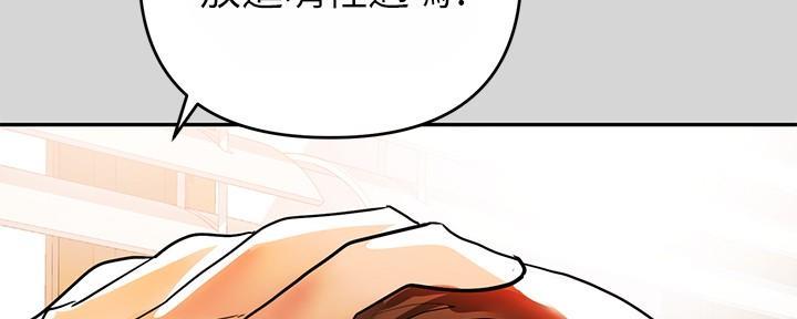 第16话124
