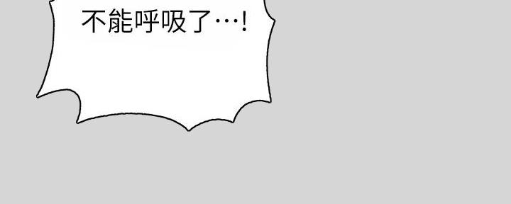 第16话136