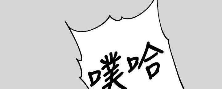 第16话141