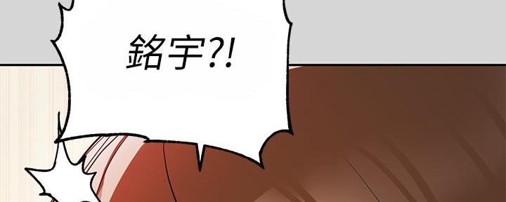 第16话157