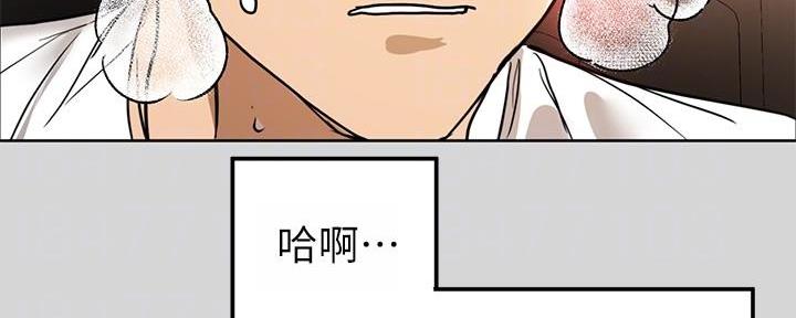 第16话32