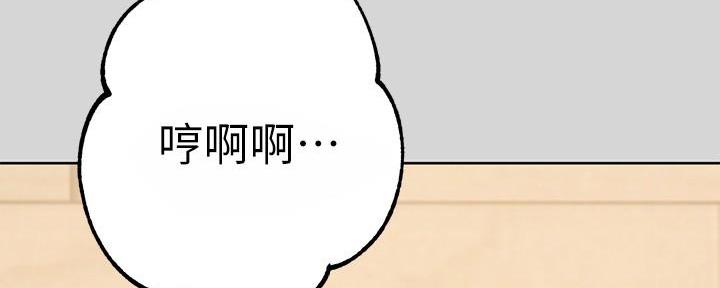 第16话36