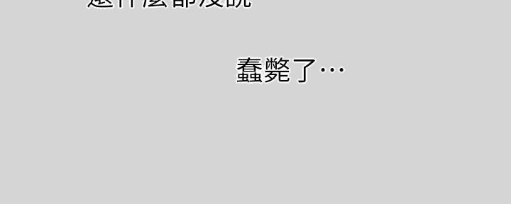 第15话23