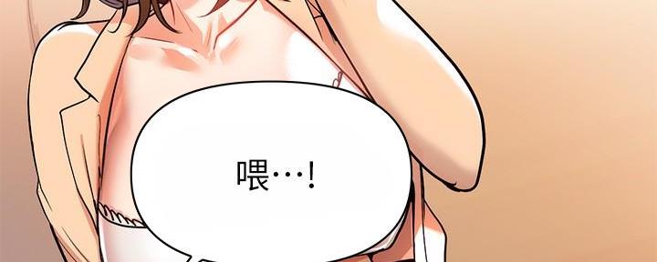 第14话109