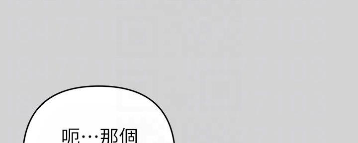 第14话120