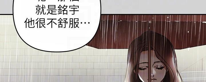第14话121