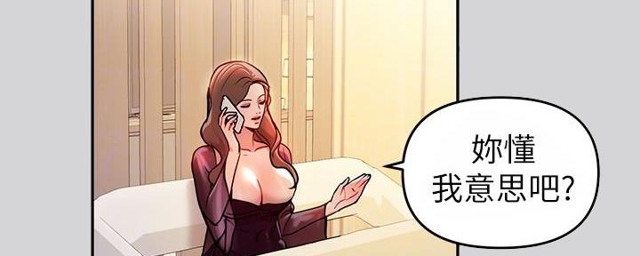 第14话141