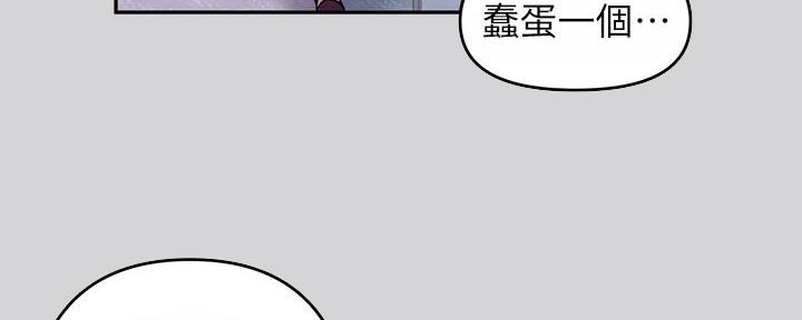第14话143