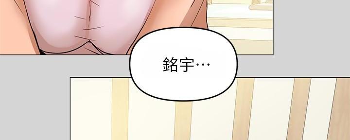 第14话83