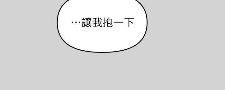 第13话121