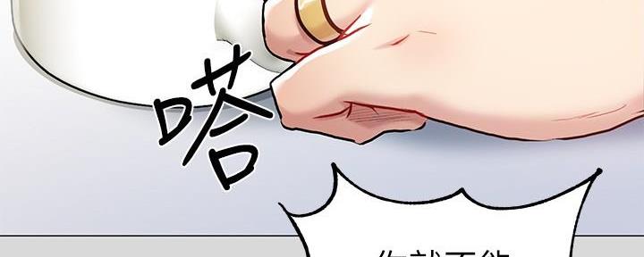 第13话24