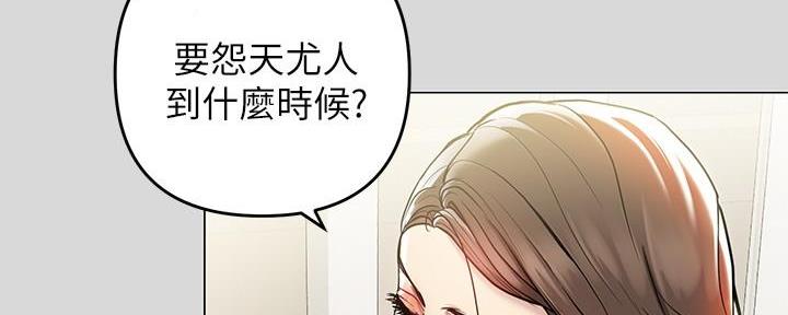 第13话27