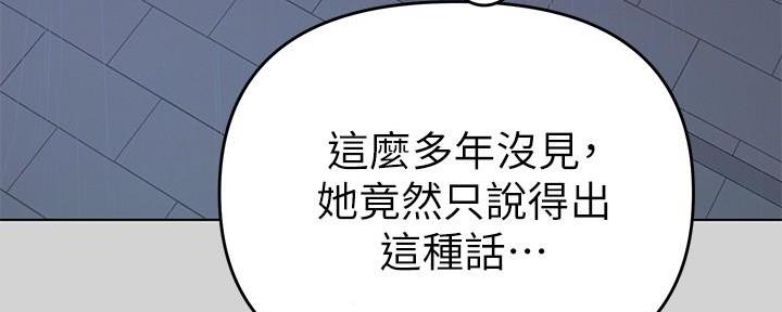 第13话58