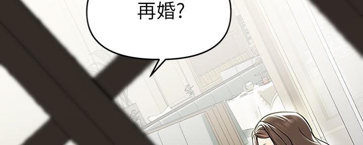 第13话8