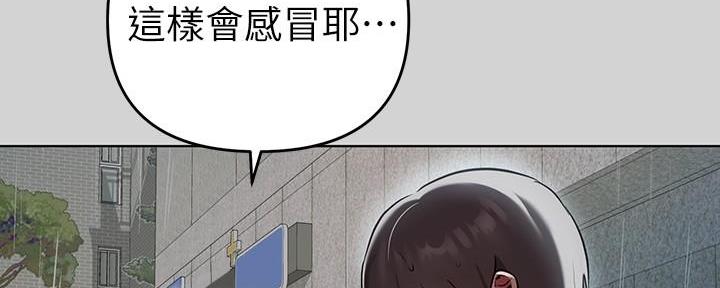 第13话81