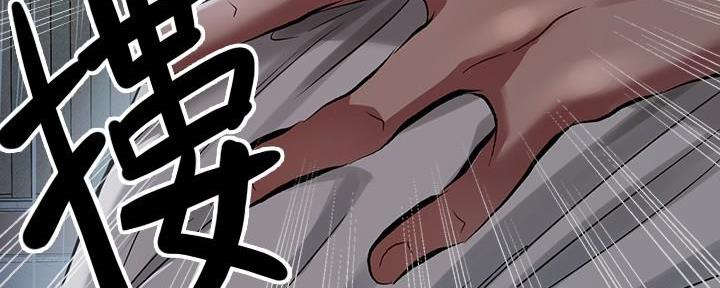 第13话91