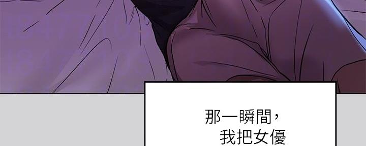 第11话120