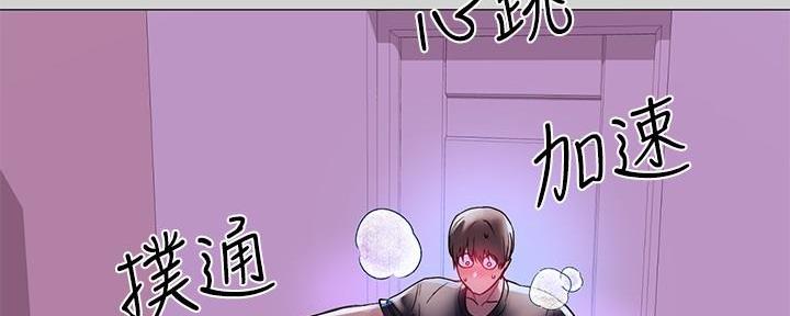 第11话19