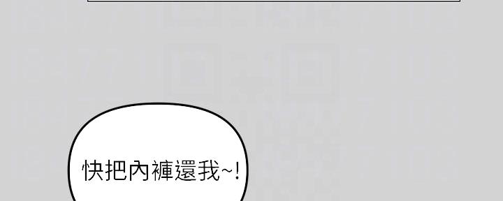 第11话28