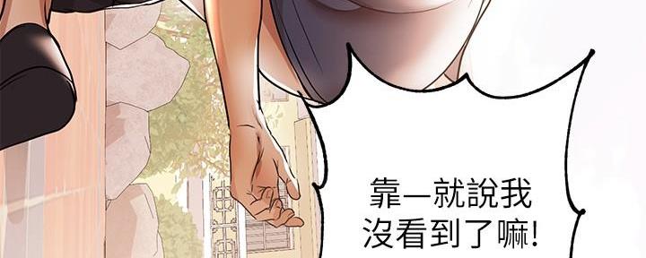 第11话50