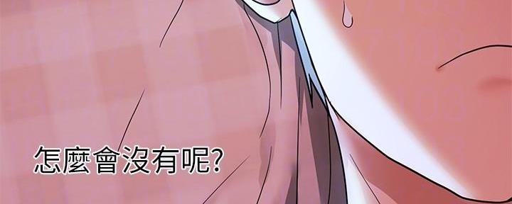 第11话69