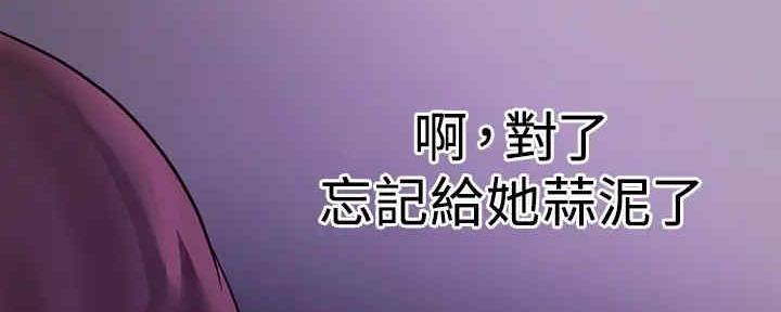 第10话130