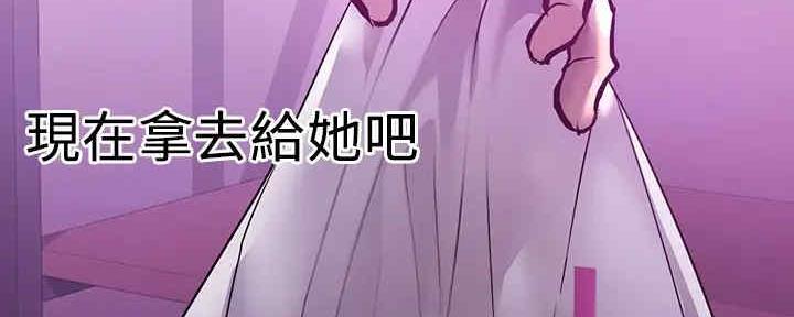 第10话136