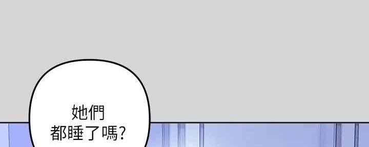 第10话141