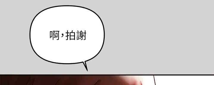 第10话17