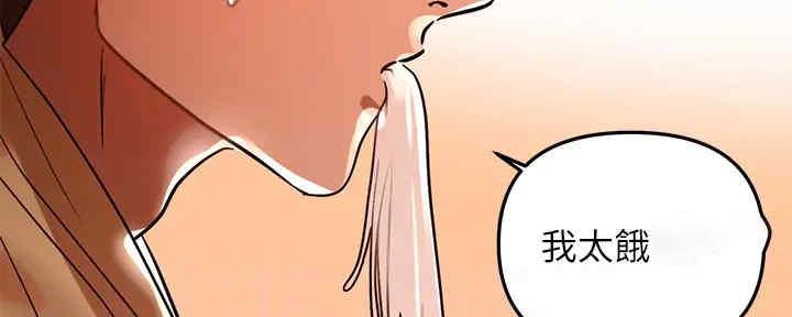 第10话19