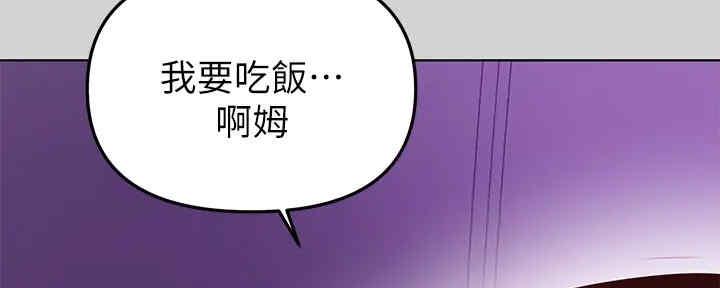 第10话68