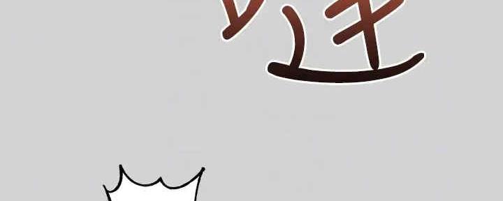 第7话13