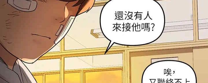 第6话28