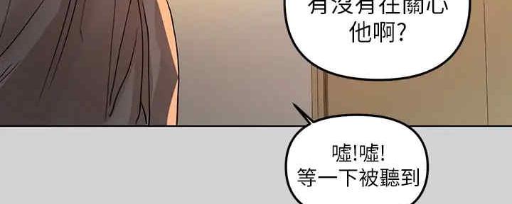 第6话30