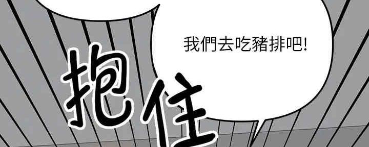 第6话50