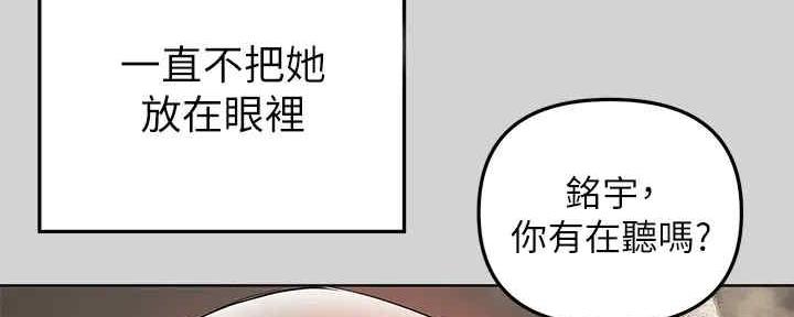 第6话67