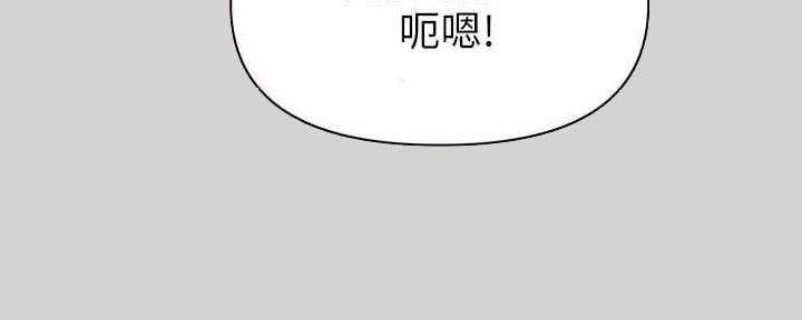 第6话76