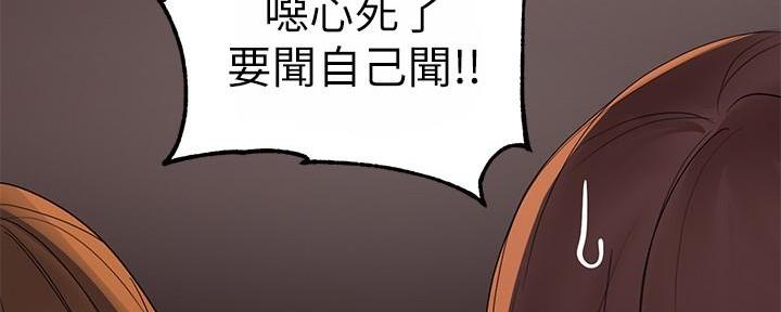 第5话124