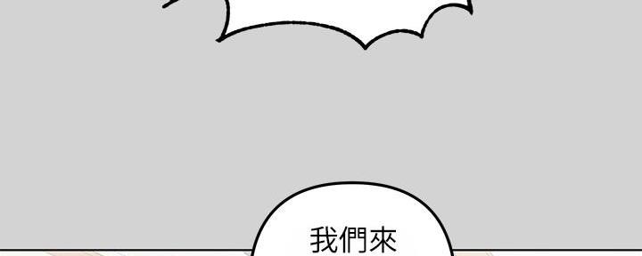 第5话127