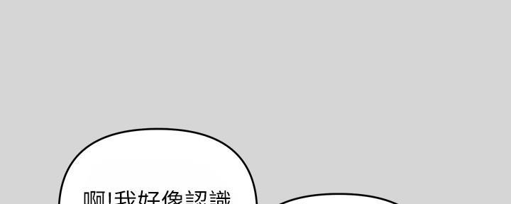 第5话172