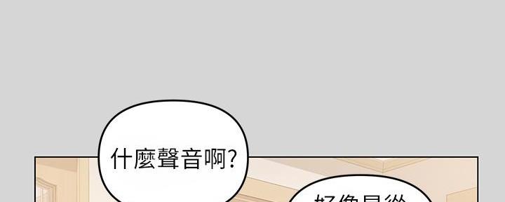 第5话188