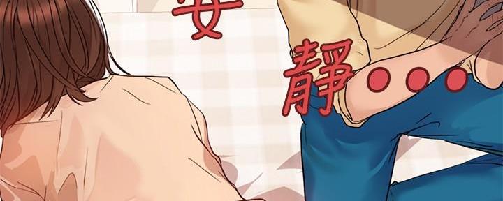 第5话30